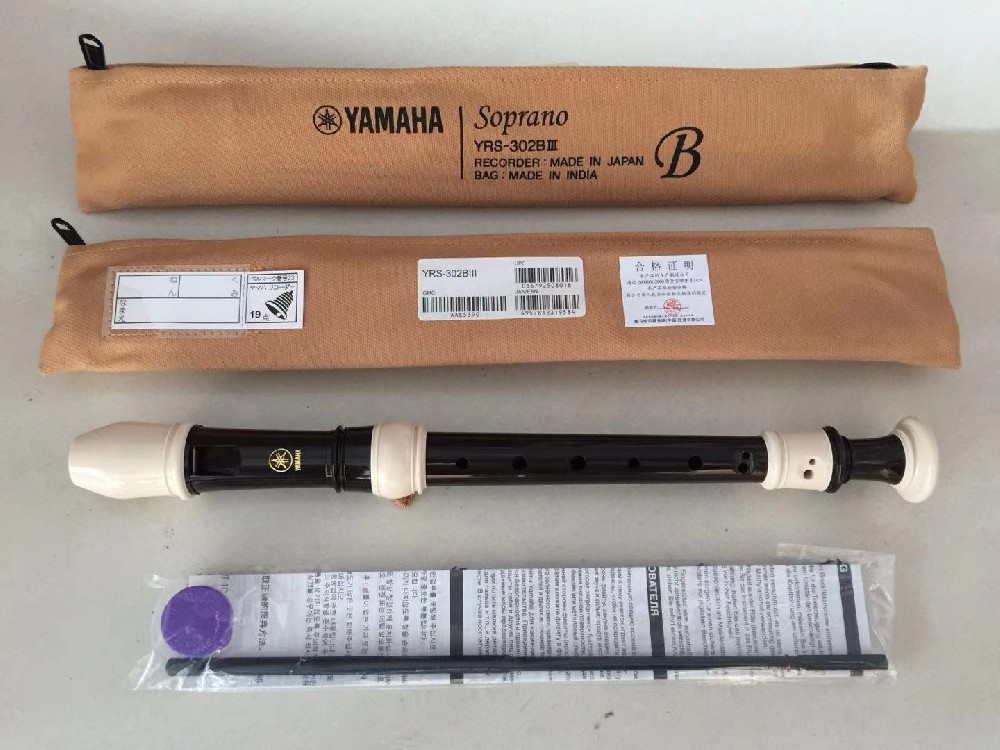 雅马哈YRS-302BIII高音竖笛